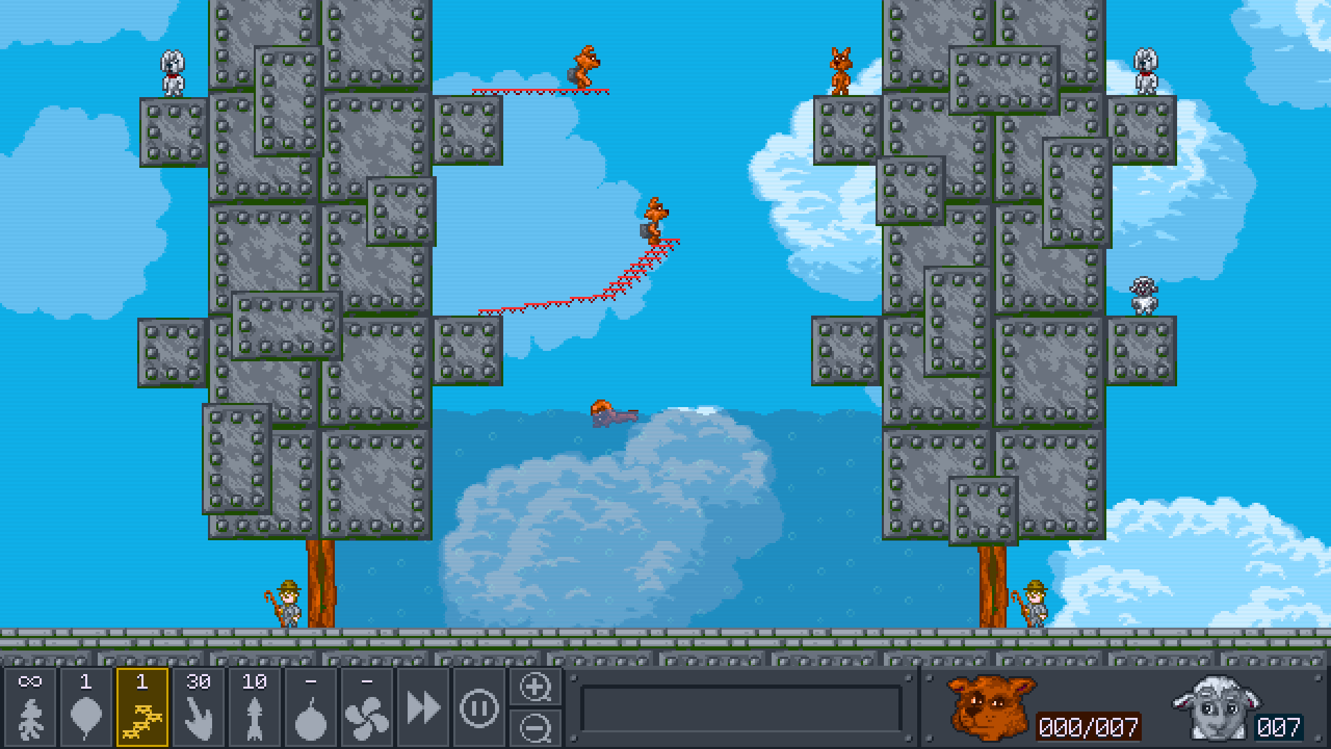 Screenshot 08